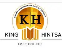 King Hintsa TVET College Application 2025-2026