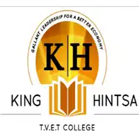 King Hintsa TVET College Application Form 2024-2025